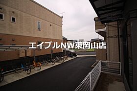 シートピア  ｜ 岡山県岡山市中区高屋（賃貸アパート2LDK・1階・50.50㎡） その20