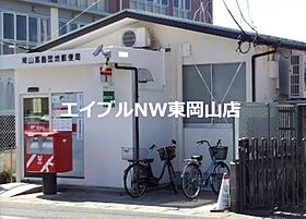 ブロリ―  ｜ 岡山県岡山市中区高島新屋敷（賃貸アパート1K・2階・16.30㎡） その30