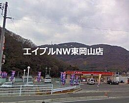 グレースタウン原　Ａ  ｜ 岡山県岡山市中区下（賃貸アパート3LDK・2階・60.38㎡） その24