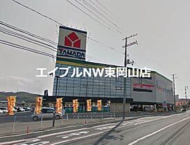 グレースタウン原　Ａ  ｜ 岡山県岡山市中区下（賃貸アパート3LDK・2階・60.38㎡） その28