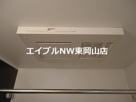 ウィステリアIV  ｜ 岡山県岡山市東区古都南方（賃貸アパート1LDK・2階・42.64㎡） その13