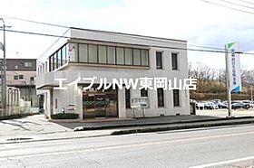 ルピナス  ｜ 岡山県岡山市東区藤井（賃貸アパート1LDK・2階・35.70㎡） その21