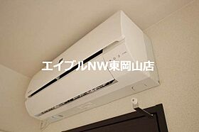 クレイノシャイン  ｜ 岡山県備前市東片上（賃貸アパート1K・1階・29.71㎡） その14