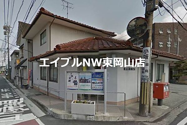 コーポ橋本 ｜岡山県岡山市中区下(賃貸アパート1K・2階・20.70㎡)の写真 その26