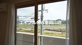 ヴェルドミール　B棟  ｜ 岡山県赤磐市円光寺（賃貸アパート2LDK・2階・63.63㎡） その18