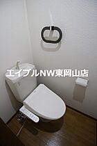 ビバーチェナラバラC棟  ｜ 岡山県岡山市東区楢原（賃貸アパート1K・1階・25.92㎡） その8