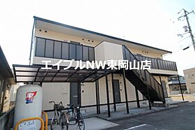 ビバーチェナラバラC棟  ｜ 岡山県岡山市東区楢原（賃貸アパート1K・1階・25.92㎡） その19