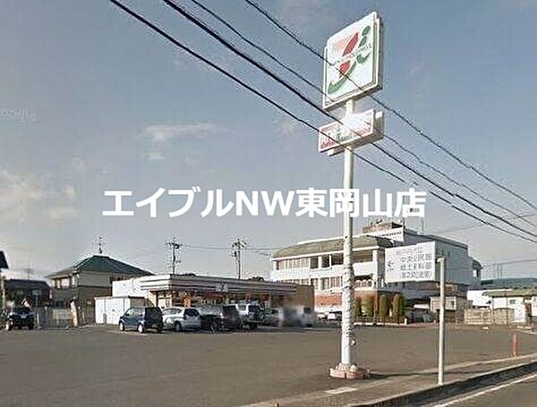 シャーメゾンコペン ｜岡山県岡山市中区高屋(賃貸マンション1LDK・1階・42.58㎡)の写真 その30