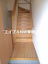 ブライトサウス  ｜ 岡山県備前市吉永町吉永中（賃貸アパート2LDK・2階・58.53㎡） その9