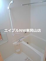 ブライトサウス  ｜ 岡山県備前市吉永町吉永中（賃貸アパート2LDK・2階・58.53㎡） その4