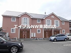 ブライトサウス  ｜ 岡山県備前市吉永町吉永中（賃貸アパート2LDK・2階・58.53㎡） その1