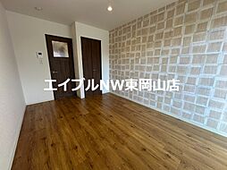 内装