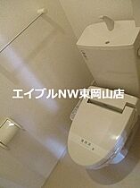 サンフォレスト  ｜ 岡山県赤磐市円光寺（賃貸アパート1LDK・1階・45.77㎡） その7