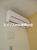 サンフォレスト  ｜ 岡山県赤磐市円光寺（賃貸アパート1LDK・1階・45.77㎡） その10