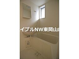 風呂