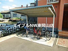 メゾンフォレスタＢ棟  ｜ 岡山県備前市香登西（賃貸アパート1LDK・1階・46.49㎡） その15