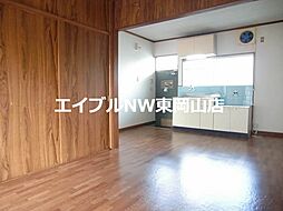 居間