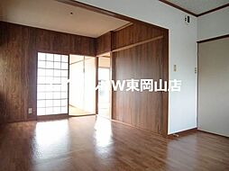 居間