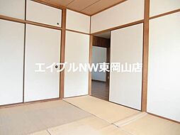 内装