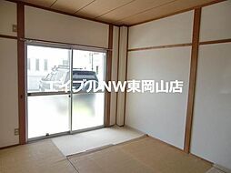 内装