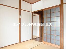 内装