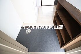 パークプレイス西川原I・II号棟  ｜ 岡山県岡山市中区西川原1丁目（賃貸マンション1K・2階・23.00㎡） その12