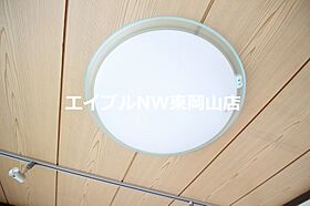 パークプレイス西川原I・II号棟  ｜ 岡山県岡山市中区西川原1丁目（賃貸マンション1K・2階・23.00㎡） その25