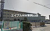 岡山市立幡多小学校 817m