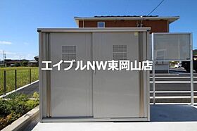 ハーモニー・ガーデンII  ｜ 岡山県岡山市東区瀬戸町江尻（賃貸アパート1LDK・1階・45.82㎡） その17