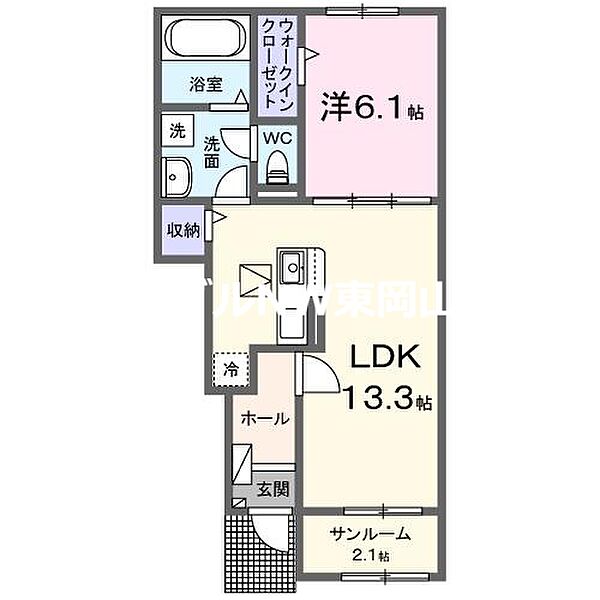 ベル・メゾン和気Ａ ｜岡山県和気郡和気町尺所(賃貸アパート1LDK・1階・50.05㎡)の写真 その2