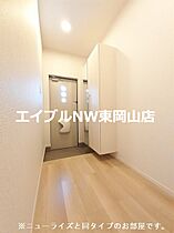 ベル・メゾン和気Ａ  ｜ 岡山県和気郡和気町尺所（賃貸アパート1LDK・1階・50.05㎡） その9