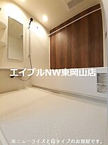 ベル・メゾン和気Ａ  ｜ 岡山県和気郡和気町尺所（賃貸アパート1LDK・1階・50.05㎡） その4