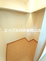 サンティエ  ｜ 岡山県備前市大内（賃貸アパート2LDK・2階・54.85㎡） その9