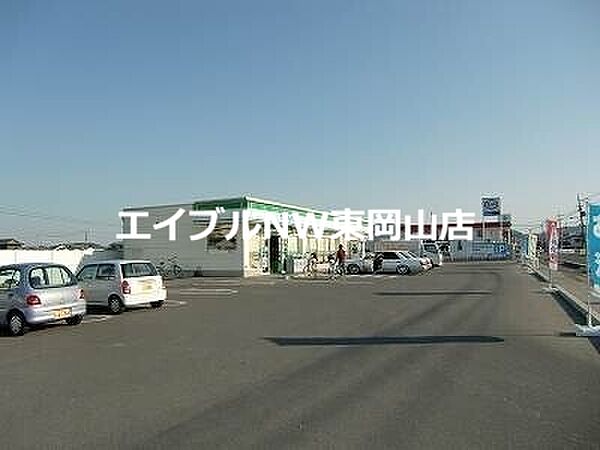 画像4:ファミリーマート邑久駅東店 1129m