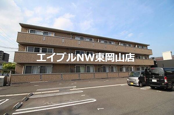 セジュール西川原 ｜岡山県岡山市中区西川原(賃貸アパート1LDK・1階・40.07㎡)の写真 その15