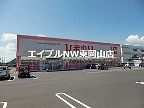 コンフォール瀬戸  ｜ 岡山県岡山市東区瀬戸町下（賃貸アパート1K・2階・22.90㎡） その29