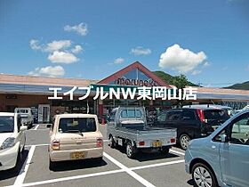 ビュウ・エステートＡ  ｜ 岡山県備前市伊部（賃貸アパート2LDK・1階・53.51㎡） その21