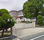 岡山市立可知小学校 775m