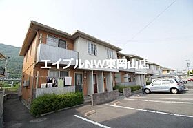 ラ・フォーレ三洸　壱番館  ｜ 岡山県備前市伊部（賃貸アパート2LDK・2階・57.60㎡） その1