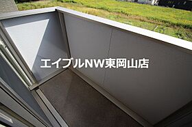 セジュール瀬戸下　Ｂ棟  ｜ 岡山県岡山市東区瀬戸町下（賃貸アパート1LDK・2階・33.39㎡） その13