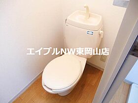 コーポ橋本  ｜ 岡山県岡山市中区下（賃貸アパート1K・2階・20.70㎡） その9