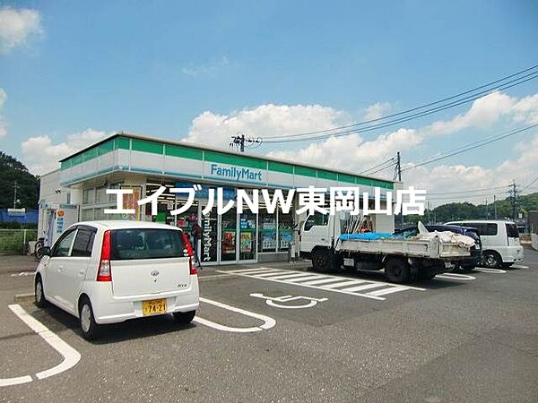 画像28:ファミリーマート東岡山駅前店 517m