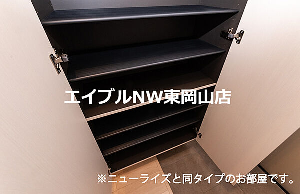 グランテージ和気Ａ ｜岡山県和気郡和気町尺所(賃貸アパート1LDK・1階・50.14㎡)の写真 その15