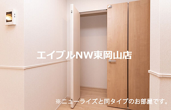 グランテージ和気Ａ ｜岡山県和気郡和気町尺所(賃貸アパート1LDK・1階・50.14㎡)の写真 その13