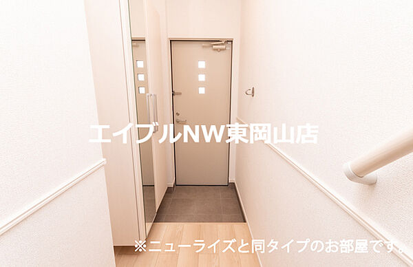 グランテージ和気Ｂ ｜岡山県和気郡和気町尺所(賃貸アパート2LDK・2階・58.60㎡)の写真 その8