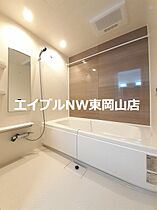 グランテージ和気Ｂ  ｜ 岡山県和気郡和気町尺所（賃貸アパート2LDK・2階・58.60㎡） その4