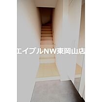 ルラシオンＡ棟  ｜ 岡山県岡山市中区関（賃貸アパート2LDK・2階・59.90㎡） その11