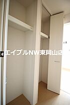 ルラシオンＡ棟  ｜ 岡山県岡山市中区関（賃貸アパート2LDK・2階・59.90㎡） その23