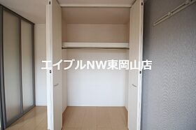 ルラシオンＡ棟  ｜ 岡山県岡山市中区関（賃貸アパート2LDK・2階・59.90㎡） その24