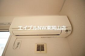 ルラシオンＡ棟  ｜ 岡山県岡山市中区関（賃貸アパート2LDK・2階・59.90㎡） その13